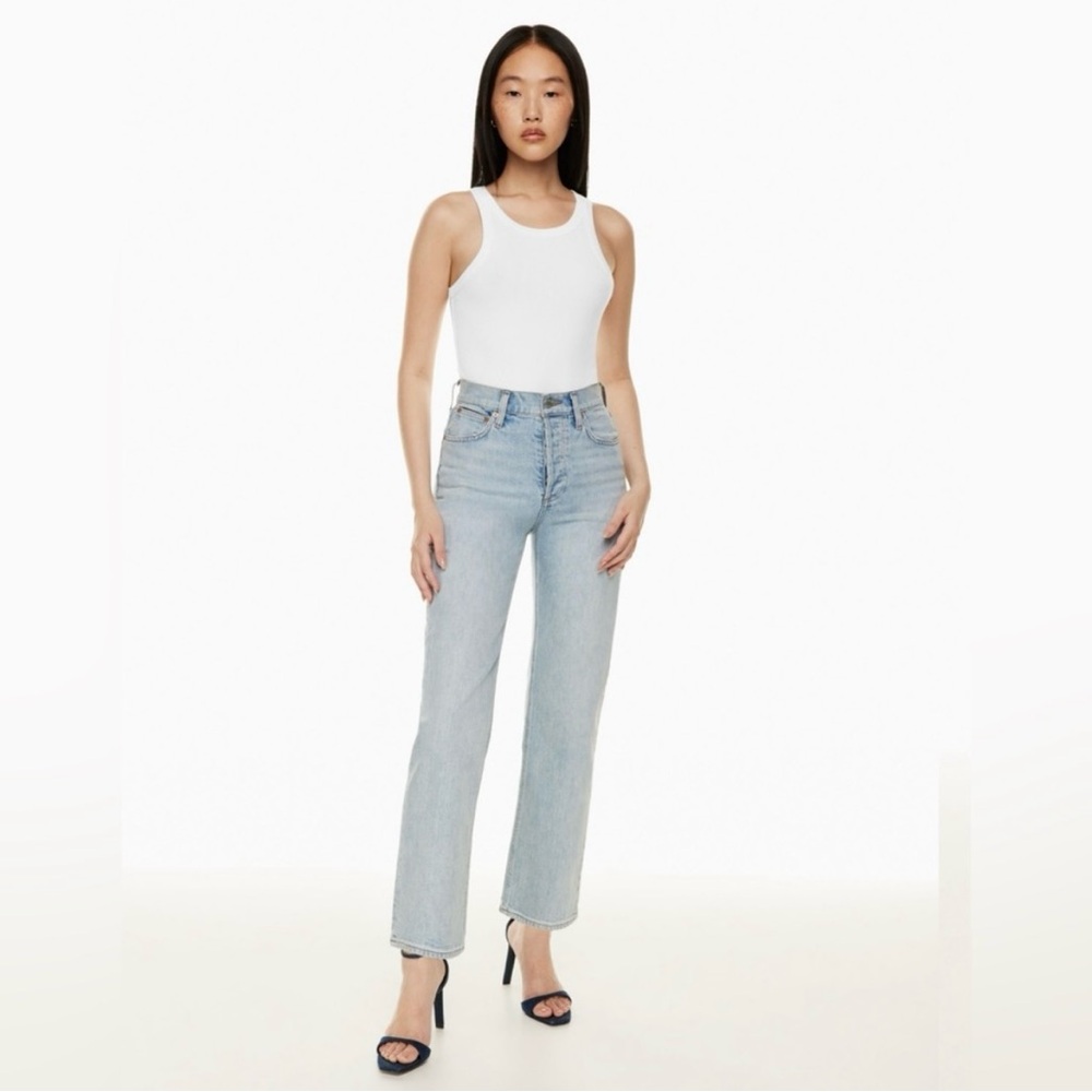 Denim Forum The Arlo High Rise Straight